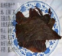 温州牛肉焙片