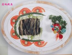 虾酱蒸盘菜