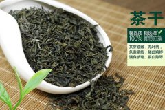 尤溪绿茶