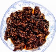 “马昌恒”果汁牛肉