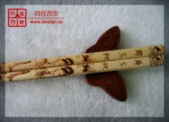 冬青木烙花筷子