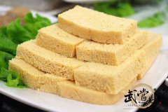 武当山冻豆腐